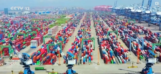 穩、新、進 經濟發展新競爭優勢加速形成，消費市場融合與貨物進出口彰顯活力